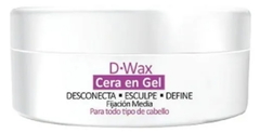 D - Wax Cera en Gel x 65 g - Silkey Professional