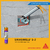 Sika Swell S-2 Unipack 600 ml - comprar online