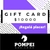 POMPEI Gift Card Virtual - tienda online