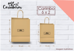 Carimbo Personalizado 6 x 2