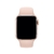 Pulseira Sport Rosa Areia para Apple Watch - comprar online