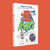 Livro Meu Imóvel Meu Mundo KIDS - Livro 1 - 2ª Edição - Marcus Araujo