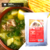 Caldo Deshidratado en pasta Sabor Carne Safra 1kg - comprar online