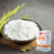 Harina De Arroz Dicomere 1kg - comprar online