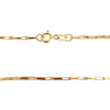 Corrente elo cartier 45cm em ouro 18k (170)