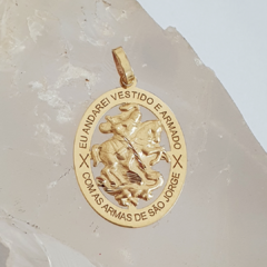 Pingente medalha de São Jorge em ouro 18k (190) - Joalheria Exata
