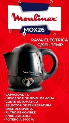 Pava Electrica Matera Negra 85 grados 1.7Litros