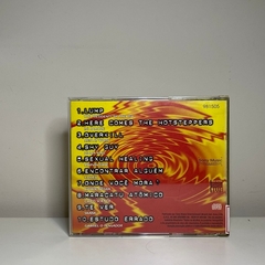 CD - Saraiva Music Hall: Coletânea 1 na internet