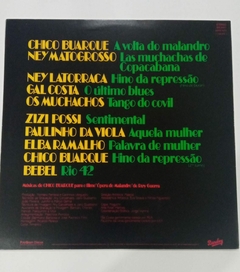 LP - CHICO BUARQUE APRESENTA MALANDRO - COM ENCARTE - 1985 - comprar online