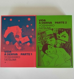 Hq - Caixa Box - Vida A Deriva - 2 Volumes - Capa Dura - Yoshihiro Tatsumi