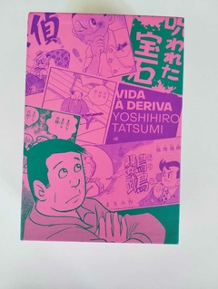 Hq - Caixa Box - Vida A Deriva - 2 Volumes - Capa Dura - Yoshihiro Tatsumi na internet