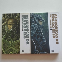 Hq - As Cronicas Da Era Do Gelo - Volumes 1 E 2 - Jiro Taniguchi