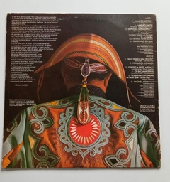 LP - LUIZ GONZAGA - A FESTA - COM ENCARTE - 1981 - comprar online