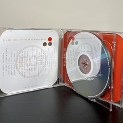 CD - Beth Carvalho - comprar online
