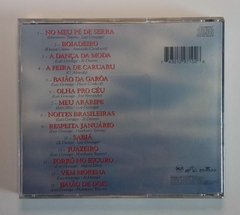 CD - Luiz Gonzaga - Olha Pro Céu - comprar online