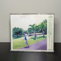 CD - Maki Ohguro: La, La, La na internet