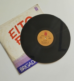 LP - BRIGADA VICTOR JARA - EITO FORA - 1983 - Sebo Alternativa