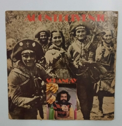 LP - SCHANGAY - ACONTECIMENTO - EPIC - 1976