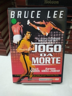 DVD - JOGO DA MORTE