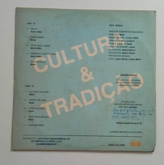 LP - AS IRMÃS MARINHO MALU E MABEL – CULTURA E TRADIÇÃO 1981 - comprar online