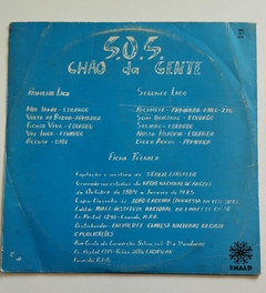 LP - S.O.S - CHÃO DA GENTE - COM ENCARTE - 1985 - comprar online