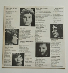 LP - BENDEGÓ - ONDE O OLHAR NÃO MIRA - COM ENCARTE - 1976 na internet