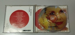 CD - Jane Duboc - From Brazil to Japan na internet