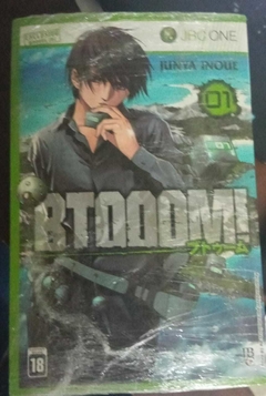 Manga Btooom - 01 A 23 - Junya Inoue - comprar online