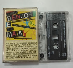 K7 - JORGE BENJOR E TIM MAIA - DANÇANDO A NOITE INTEIRA 1993 - comprar online