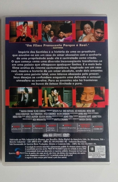 DVD - IMPÉRIO DOS SENTIDOS - comprar online