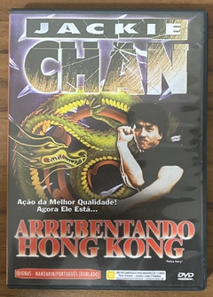 DVD -ARREBENTANDO HONG KONG - JACKIE CHAN