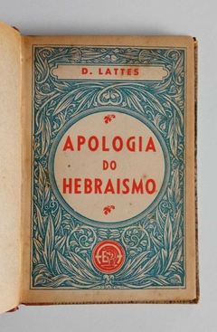 Apologia Do Hebraismo - D Lattes - comprar online
