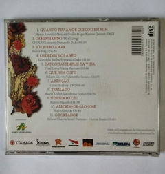 CD - Simone Almeida - Quando Teu Amor Chegou em Mim - comprar online