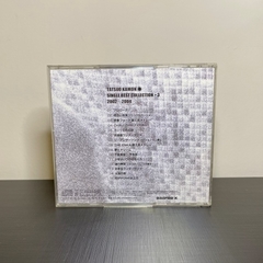CD - Tatsuo Kamon: Single Best Collection +3 2002-2004 na internet