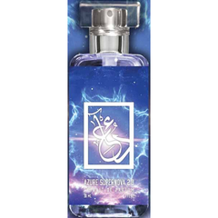 Azure Supernova 2.0 - Dua Fragrances