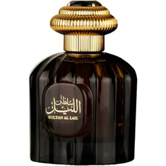Sultan Al Lail (Elysium) - Al Wataniah