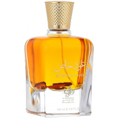 Special Oud - Al Wataniah