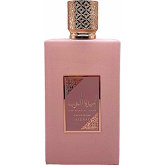 Ameerat Al Arab Prive Rose (Delina Exclusif) - Asdaaf