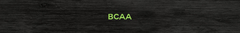 Banner de la categoría BCAA