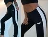 jogger calza spandex