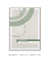 Quadro Decorativo Abstrato Pinceladas Escarpa Sutil II - loja online