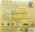 CD Reggae Little Lions: Música Boa para Crianças - comprar online