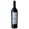 Vinho Monte do Pintor Tinto 750ml