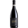 Vinho Amarone Valpolicella Corte Bra Riserva 2013 750ml