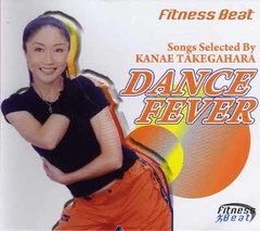 Dance Fever 132-138 bpm - comprar online