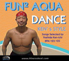 Fun 2 Aqua Dance 123-125 bpm - comprar online