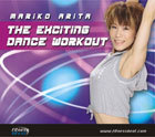 The Exciting Dance Workout 135-140 bpm - comprar online