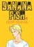 BANANA FISH 6