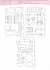 Régua Stencil - Kit com 3 Réguas diferentes - comprar online