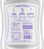 PACK 3un. - NICE® Milk AVEIA Sem Glúten 15L - Leite Vegetal Concentrado - loja online